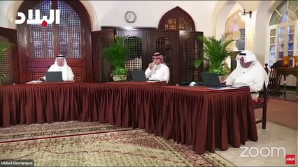 Télécharger la video: الشعلة: مجلس كانو يضم كل الأطياف وفي ذلك تقدير من جانب الناس للعائلة التي تقدر كل الناس