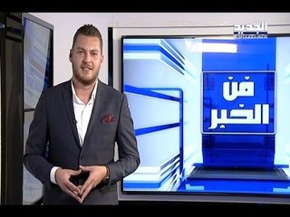 دمية عصام بوخالد تبوح بالمأساة!  - فن الخبر