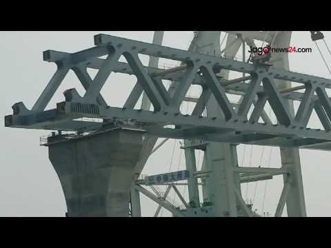 পদ্মা সেতুতে বসানো হয়েছে নবম স্প্যান || দৃশ্যমান হলো পদ্মা সেতুর ১৩৫০ মিটার || jagonews24.com