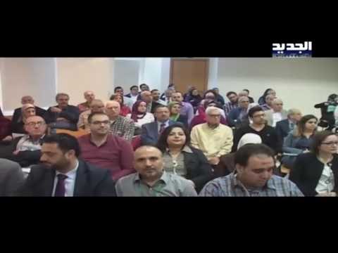 كرامي مع المناصفة التي أقرها الطائف - نصري الرز