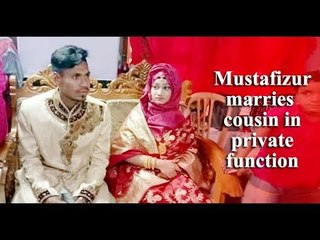 অবশেষে দেখা মিললো মোস্তাফিজের স্ত্রীর || mustafizur rahman || jagonews24.com