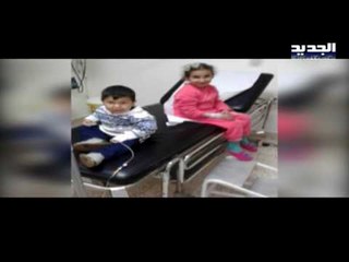 الطفل كرّار بحاجة للمساعدة فوراً