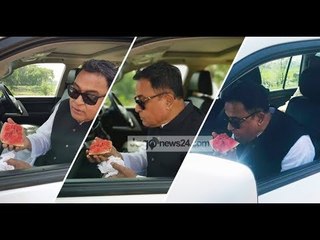 হঠাৎ থামল গাড়িবহর, তরমুজ বিক্রেতাকে ডাকলেন অর্থমন্ত্রী || jagonews24.com