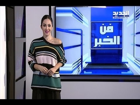 الرقابة تمنع فيديوكليب للراقصة إليسار؟ - فن الخبر