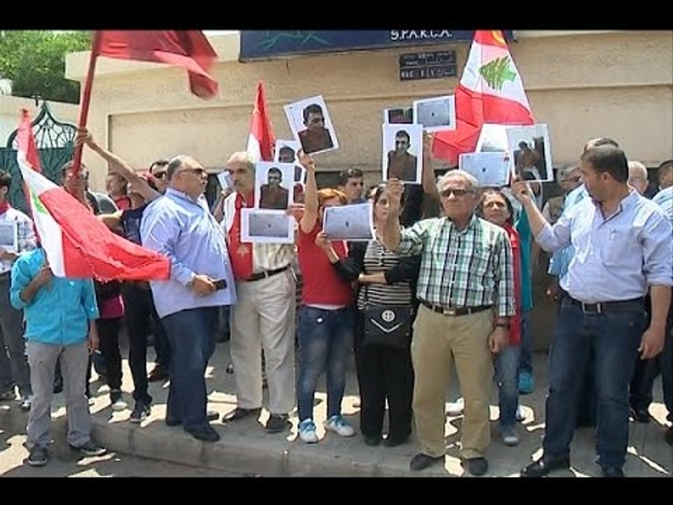 اعتصام للحزب الشيوعي أمام المحكمة العسكرية - تقرير الين حلاق