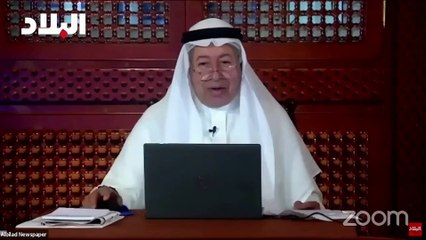 د.ناظم الصالح: مساهمات عائلة كانو كبيرة في مشاريع صناعية وخيرية لا يمكن التغافل عنها