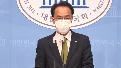 정의당 "체포동의안 가결은 사필귀정...엄정 수사해야" / YTN