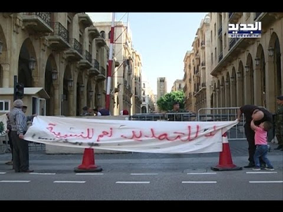 "بدنا نحاسب" تطوّق المجلس النيابي! - ليال بو موسى