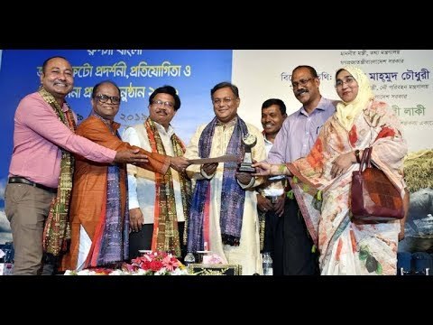 খালেদাকে জোর করে প্যারোল দেয়ার মতো বিপদে পড়েনি সরকার || jagonews24.com