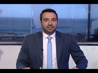 نشرة اخبار الظهيرة 09-05-2017
