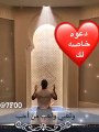 الحمد لله