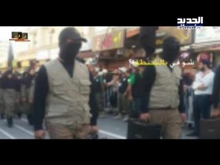 من طرق الباب سمع الجواب... وهذا هو الخطأ! - آدم شمس الدين