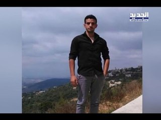 الدركي أحمد غندور في السجن... والتهمة مساعدة مسنّة مريضة! - جهاد زهري