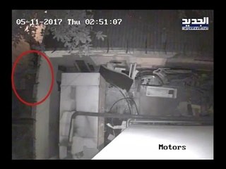 بالفيديو : هكذا تم  الإعتداء على قناة الجديد فجراً