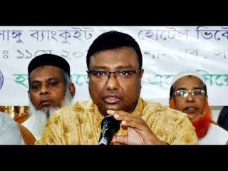 ওমরাহ যাত্রীর সংখ্যা দুই লাখ ছাড়াবে || jagonews24.com