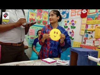 খেলার ছলে শব্দ শেখা | jagonews24.com