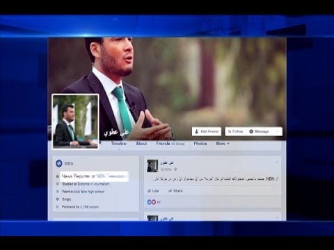 تبنّ غير مباشرلمحاولة احراق الجديد ؟! - هادي الامين