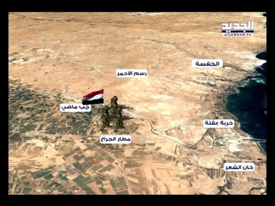 إجلاءِ المسلحينَ من حيي بَرزة وتِشرين في دمشق!...