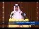 الحريري في قطر للبحث في أزمة اللاجئين السوريين  -  راوند أبو خزام
