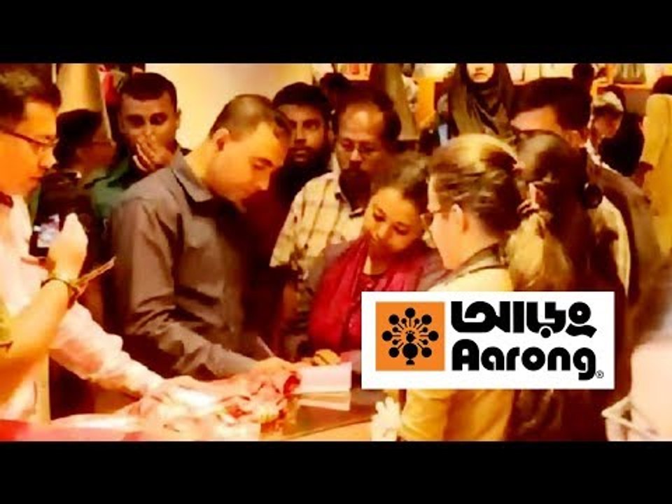 পাঞ্জাবির দাম বেশি রাখায় আড়ংকে সাড়ে ৪ লাখ টাকা জরিমানা | jagonews24.com