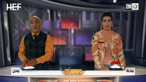 Hassan El Fad _ FED TV 2 - Episode 09 - حسن الفد _ الفد تيفي 2 - الحلقة 09