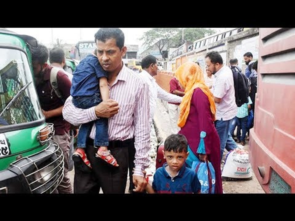 ঈদের স্মৃতি নিয়ে ঢাকায় ফিরছে মানুষ | jagonews24...