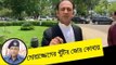 ওসি মোয়াজ্জেমের খুঁটির জোর কোথায় | Barrister Sayedul Haque Sumon | jagonews24.com