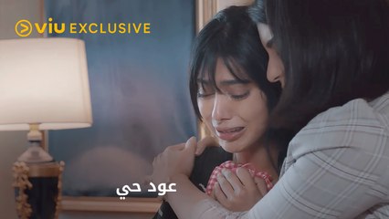 حصة متأثرة بوفاة  شيخة