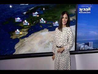 نشرة الطقس الصباحية 17-05-2017 مع دارين شاهين