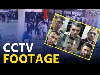 এটিএম জালিয়াতিকারী বিদেশীদের সহযোগী চিহ্নিত | CCTV FOOTAGE | jagonews24.com