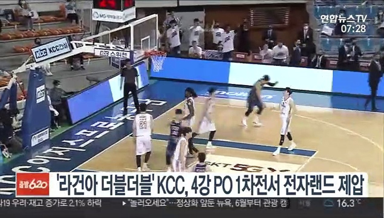 [프로농구] '라건아 더블더블' KCC, 4강 PO 1차전서 전자랜드 제압