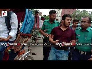 অতিরিক্ত টাকা আদায়, শিওর ক্যাশ এজেন্টদের পুলিশে দিল ছাত্রলীগ | jagonews24.com