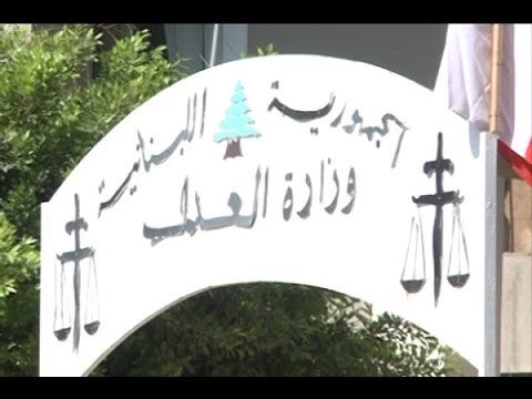 دعوى بري لم تصل إلى مبتغاها - حسان الرفاعي