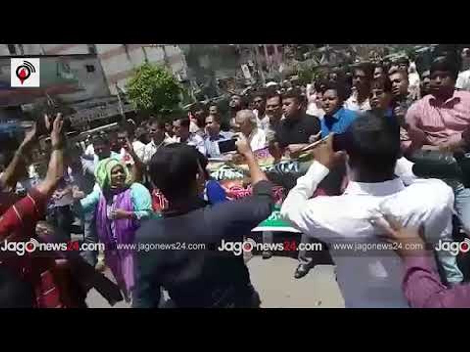 গ্যাসের দাম বৃদ্ধির প্রতিবাদে বিএনপির বিক্ষোভ | jagonews24.com