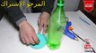 How To Make A Bird Water Feeder  Diy Easy Plastic Bottle Bird Water Feeder