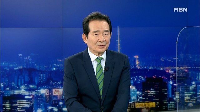 정세균, 대권 행보 본격화…이재명에 '견제구'