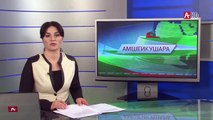 В Абхазии проходят военные учения