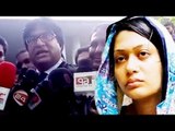 মিন্নির জামিন আবেদন নামঞ্জুর নিয়ে যা বললেন রাষ্ট্রপক্ষের আইনজীবী | jagonews24.com