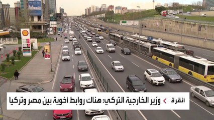 تركيا تطلب من الإخوان إيقاف نشاطاتهم ضد مصر قبل زيارة رسمية للقاهرة