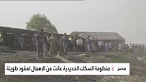 النائب العام المصري يأمر بحبس 23 متهمًا في حادث قطار طوخ