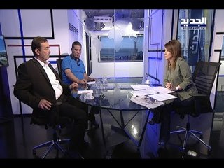 الحدث - عيد المقاومة والتحرير