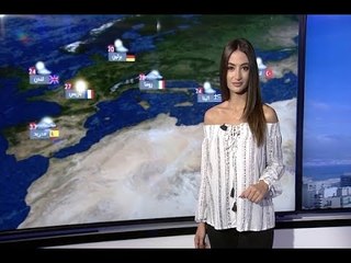 نشرة الطقس المسائية 25-05-2017 مع نور صوما
