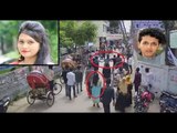 জামিন চাইলেন মিন্নি, বিচারককে ভিডিও দেখালেন ওসি | jagonews24.com