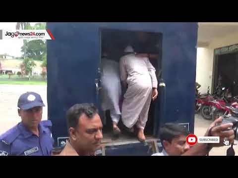 ফরিদপুরে সিরিজ বোমা হামলা মামলায় ৯ জনের যাবজ্জীবন | jagonews24.com