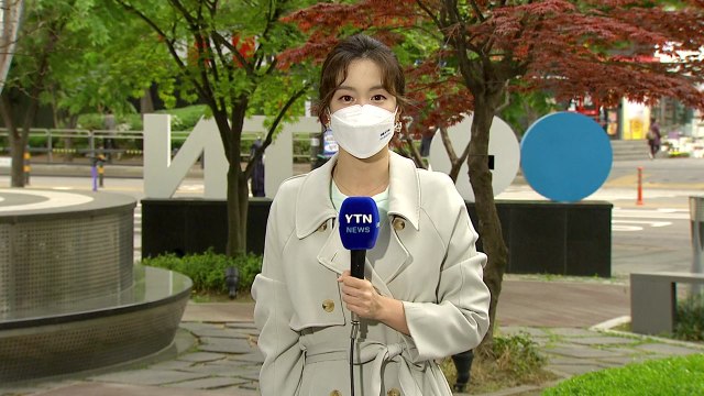 [날씨] 이틀째 초여름 더위, 서울 27℃...미세먼지 '나쁨→보통' / YTN