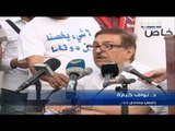 الحملة الوطنية للمطالبة بحقوق ذوي الإعاقة تعتصم في رياض الصلح - ناصر بلوط