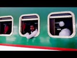 বিড়ম্বনা দিয়ে ট্রেনে ঈদযাত্রা শুরু | jagonews24.com