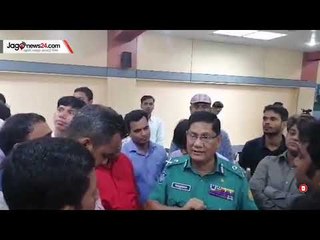 দুই ব্যর্থতা স্বীকার করলেন বিদায়ী ডিএমপি কমিশনার | jagonews24.com