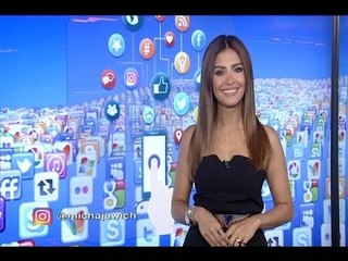 باسيل يطمح بالدخول الى الطائفة الشيعية    وبري يرد! – Trends