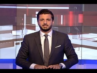 نشرة الاخبار الليلية 29-05-2017